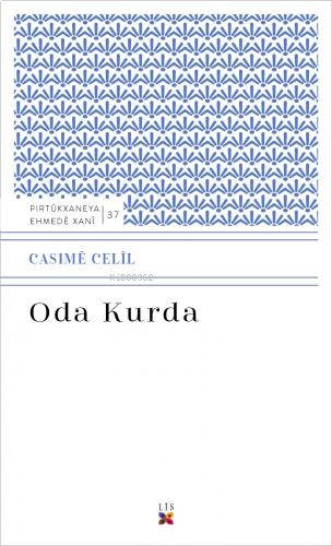 Oda Kurda