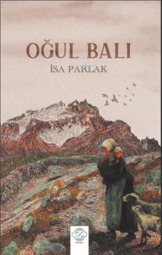 Oğul Balı