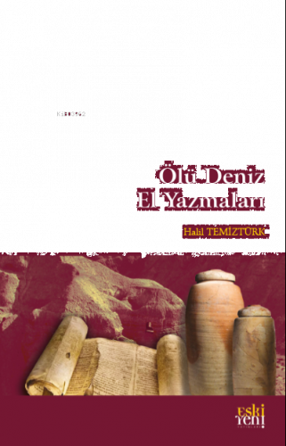 Ölü Deniz El Yazmaları