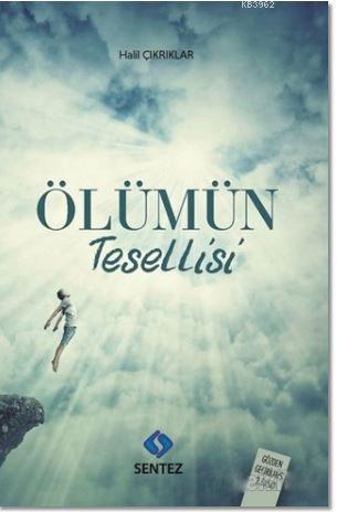 Ölümün Tesellisi