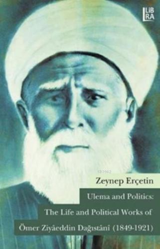 Ömer Ziyâeddin Dağıstânî (1849-1921)