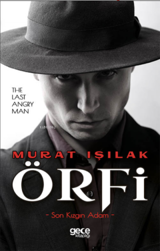 Örfİ