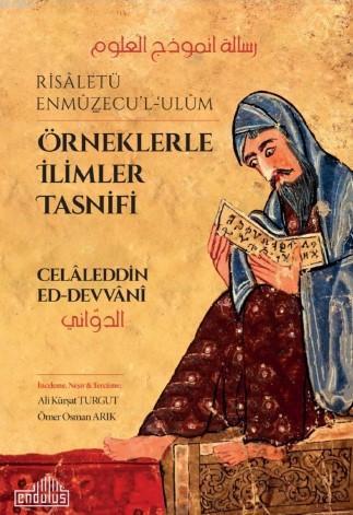 Örneklerle İlimler Tasnifi