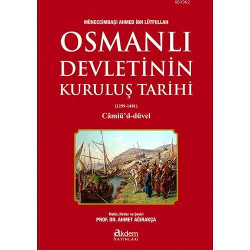 Osmanlı Devletinin Kuruluş Tarihi