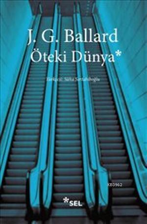 Öteki Dünya