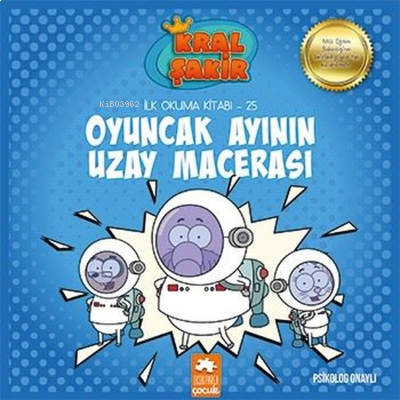 Oyuncak Ayının Uzay Macerası - İlk Okuma Kitabı 25