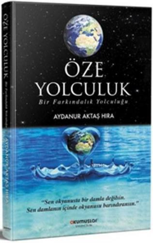 Öze Yolculuk