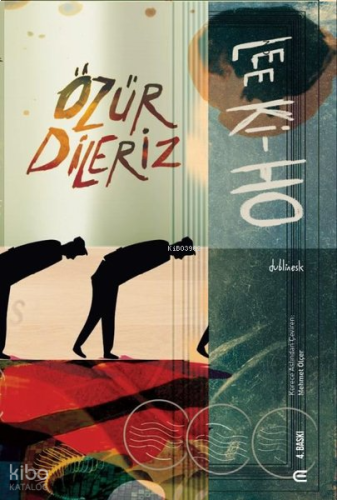 Özür Dileriz