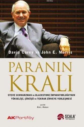 Paranın Kralı