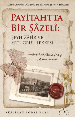 Payitahtta Bir Şazeli