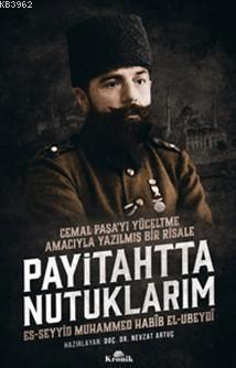 Payitahtta Nutuklarım