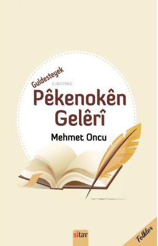 Pêkenokên Gelêrî