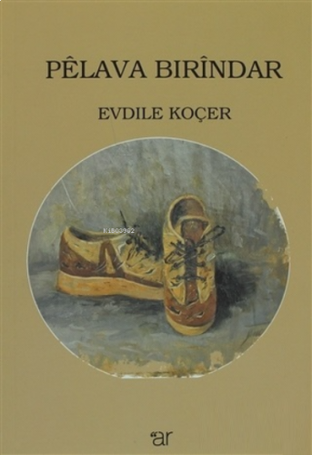 Pelava Bırindar