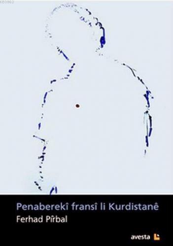 Penabereki Fransi li Kurdistane