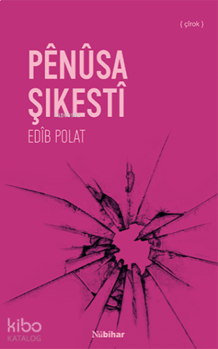 Pênûsa Şikestî