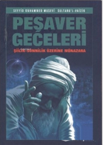 Peşaver Geceleri