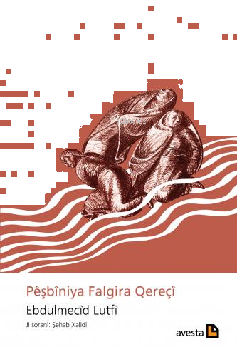 Pêşbîniya Falgıra Qereçî