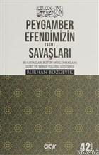 Peygamber Efendimizin (a.s.m.) Savaşları