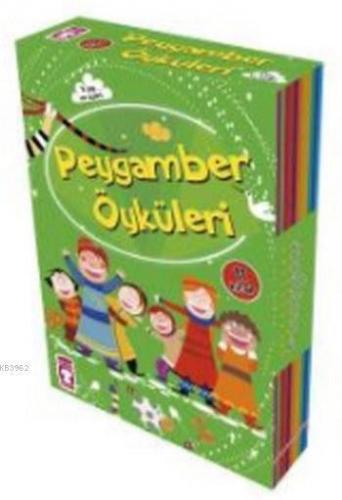 Peygamber Öyküleri Seti (11 Kitap) (8+ Yaş)