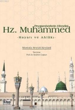 Peygamberlerin Efendisi Hz.Muhammed