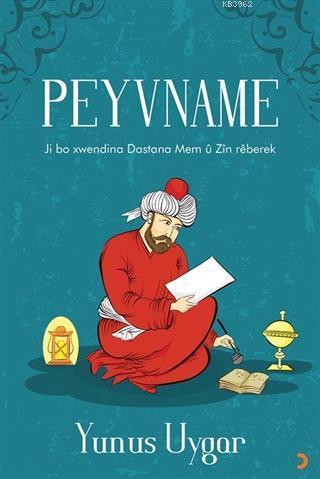 Peyvname