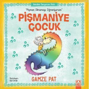 Pişmaniye Çocuk