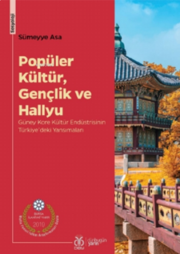 Popüler Kültür, Gençlik Ve Hallyu