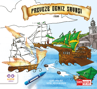 Preveze Deniz Savaşı