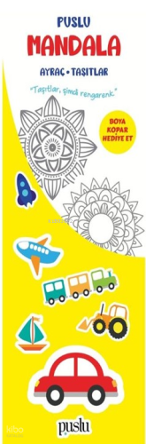 Puslu Mandala Çocuk Ayraç - Taşıtlar