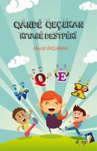 Qandê Qeçekan Kitabê Destpêkî