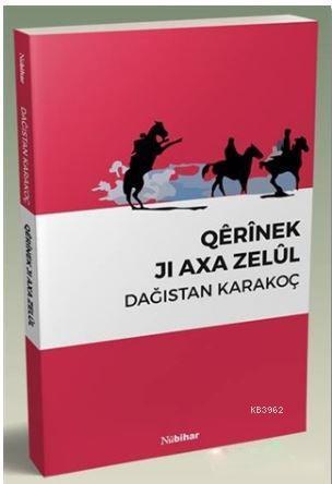 Qerinek Jı Axa Zelül