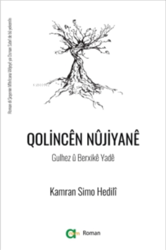 Qolincen Nüjiyane