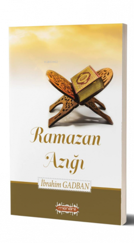 Ramazan Azığı