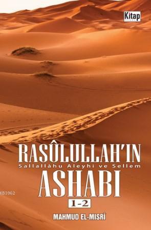 Rasulullah'ın (sav) Ashabı 1-2