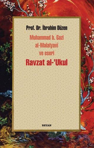 Ravzat al-'Ukul