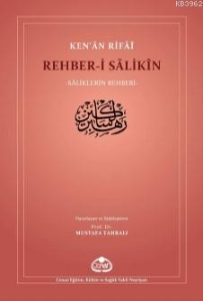 Rehber-i Sâlikîn