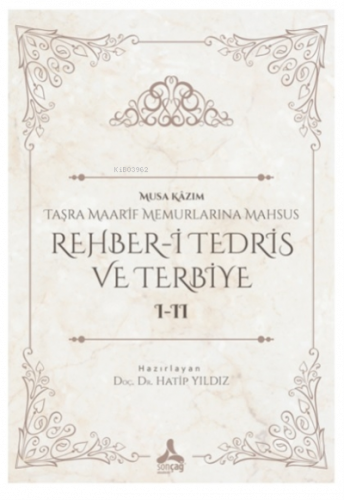 Rehber-i Tedris ve Terbiye 1-2 Taşra Maarif Memurlarına Mahsus