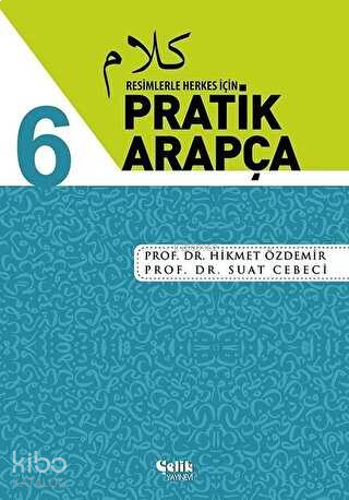 Resimlerle Herkes İçin - Pratik Arapça 6 Cilt Takım