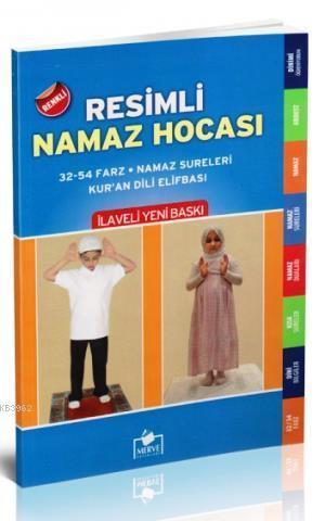 Resimli Namaz Hocası (Dergi Boy)