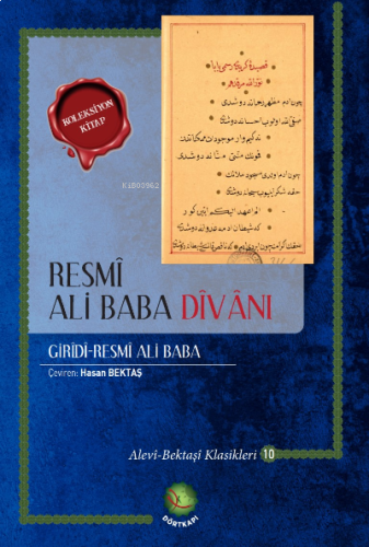 Resmi Ali Baba Divanı ;Girîdî-Resmî Ali Baba