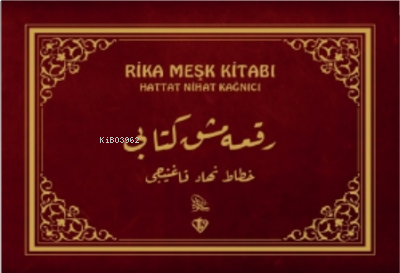 Rika Meşk Kitabı