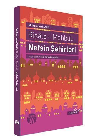 Risale-i Mahbub Nefsin Şehirleri