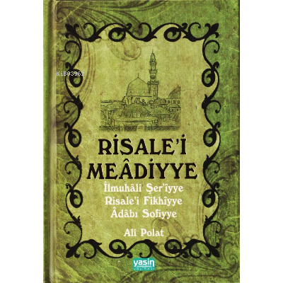 Risale'i Meâdiyye