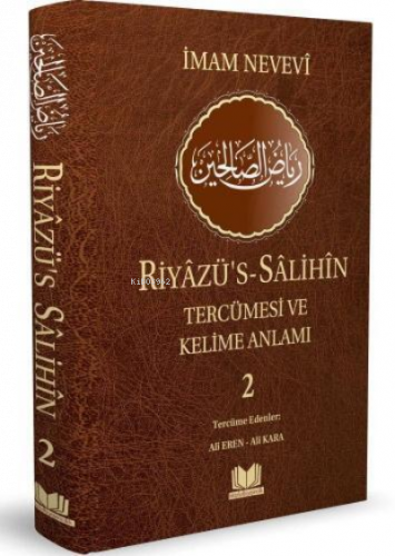 Riyazüs Salihin Tercümesi Kelime Manalı 2.Cilt