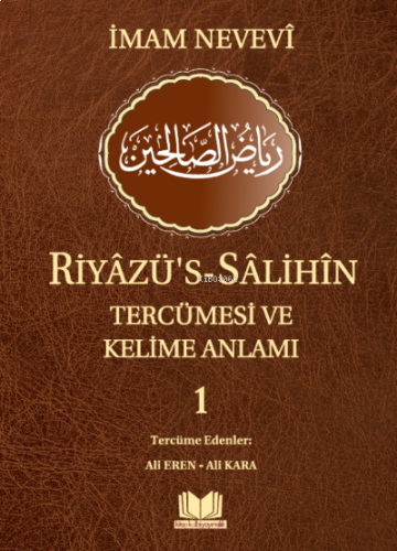 Riyazüs Salihin Tercümesi ve Kelime Anlamı 1