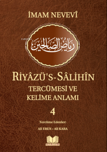 Riyazüs Salihin Tercümesi ve Kelime Anlamı 4