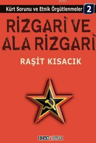 Rizgari ve Ala Rizgari