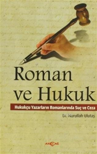 Roman ve Hukuk