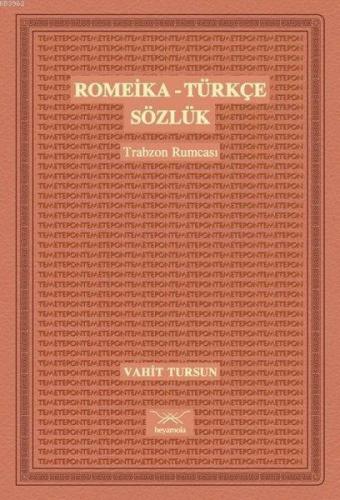 Romeika - Türkçe Sözlük