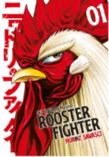 Rooster Fighter- 1;Horoz Savaşçı